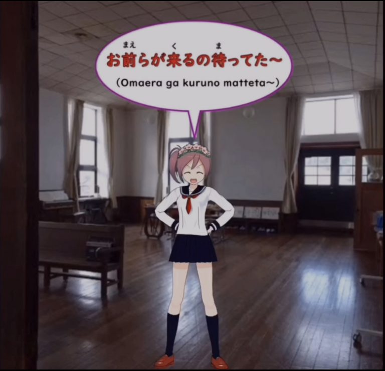 ✨Today’s phrase Japanese✨