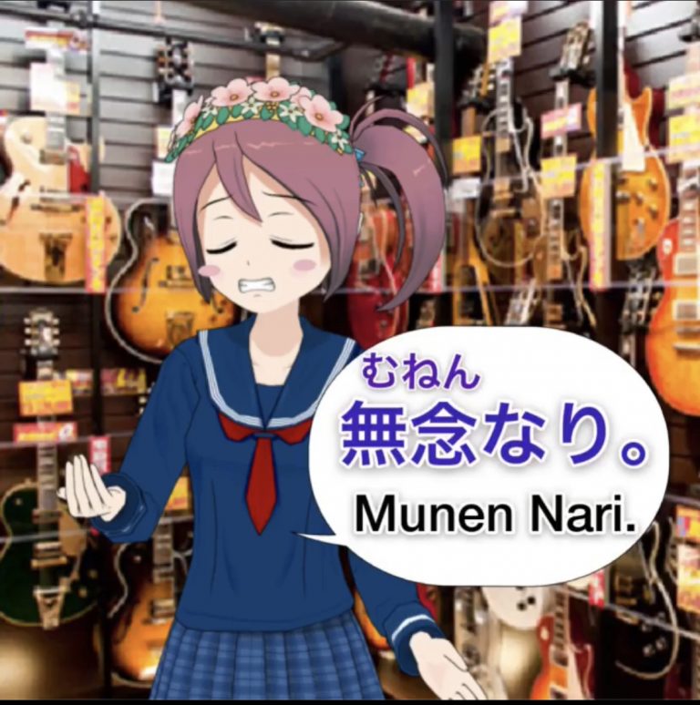 ✨Today’s phrase Japanese✨