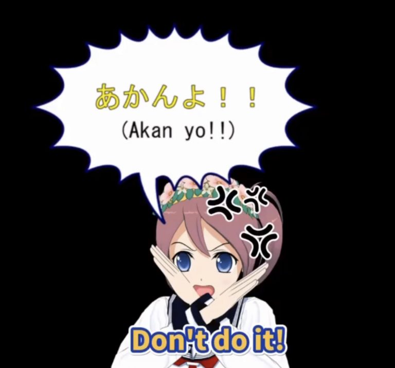 ✨Today’s phrase Japanese✨