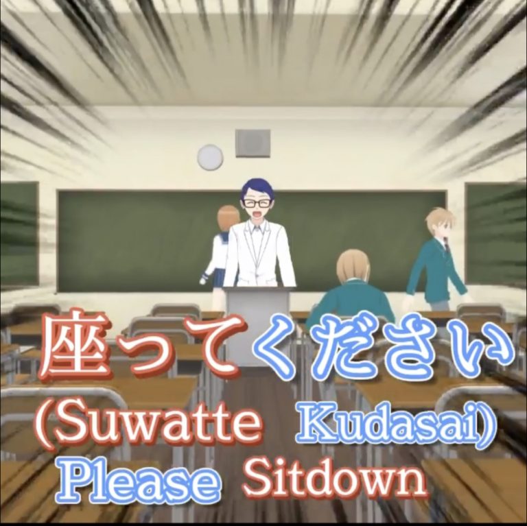 ✨Today’s phrase Japanese✨