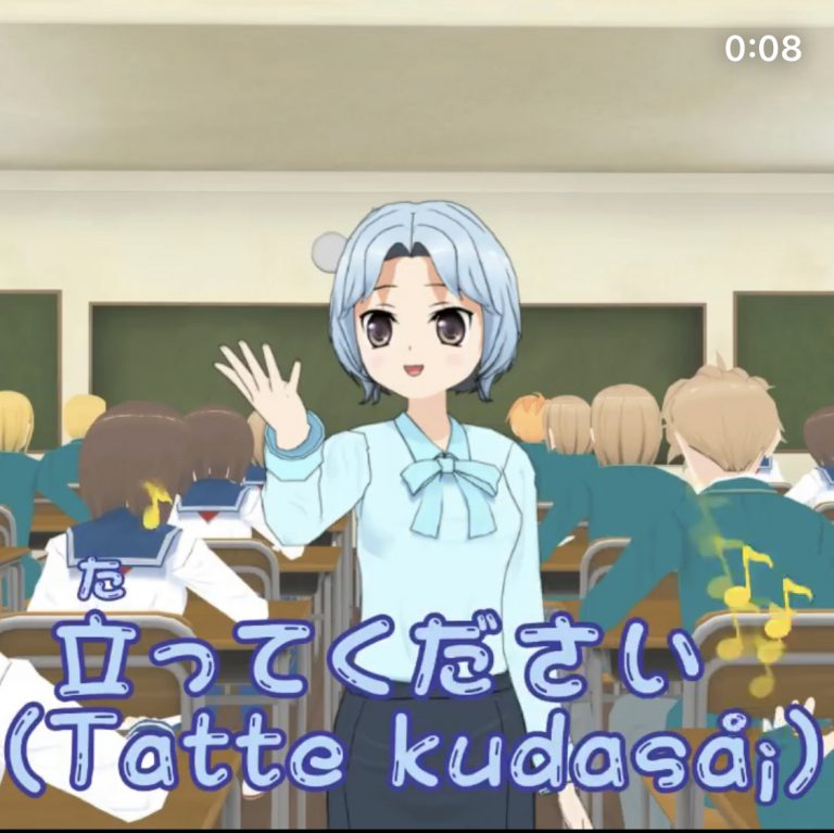 ✨Today’s phrase Japanese✨