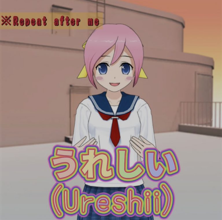 ✨Today’s phrase Japanese✨