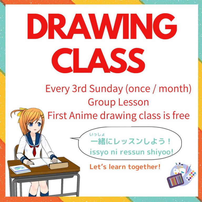 Drawing Class