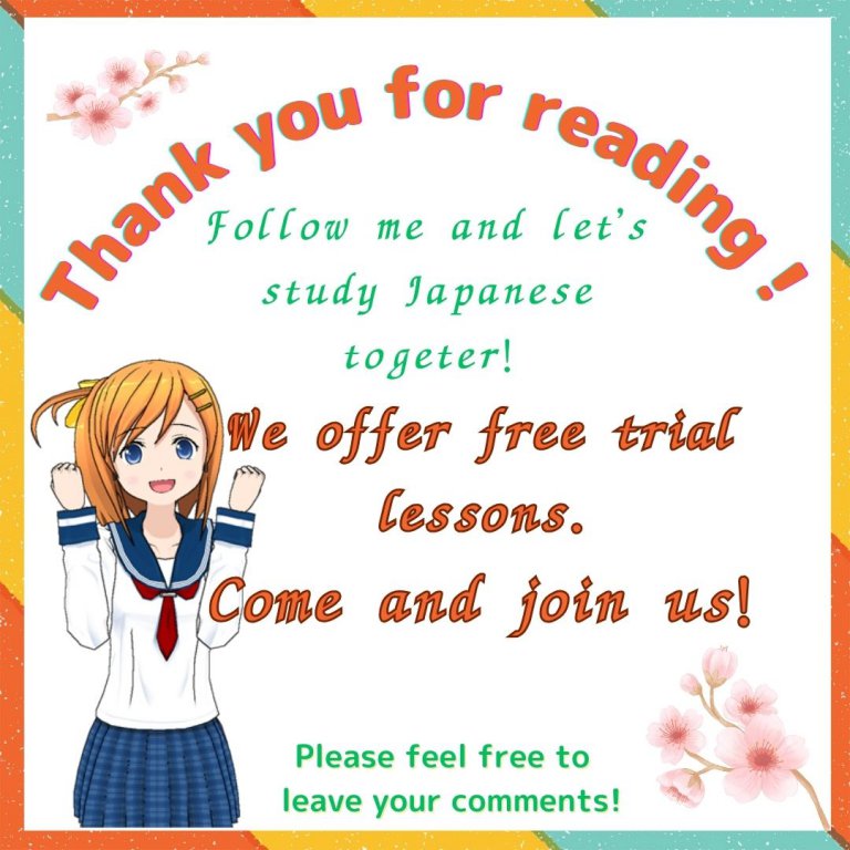 Thank You For Joining!