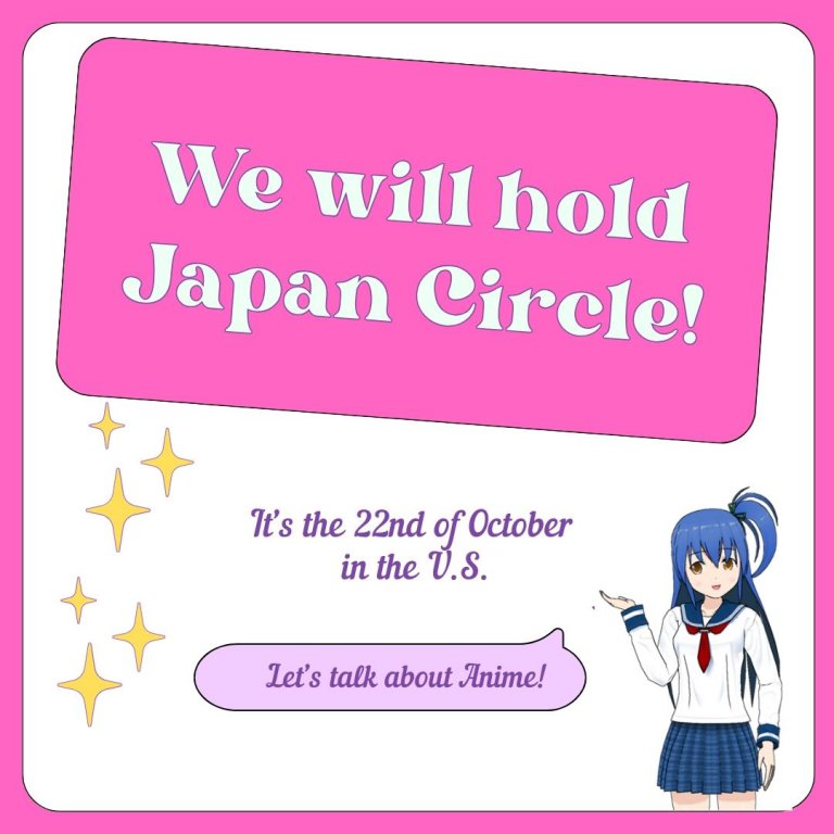 Japan Circle