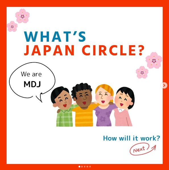 What’s JAPAN CIRCLE?