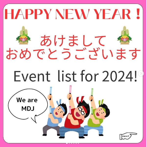 MDJ events in 2024