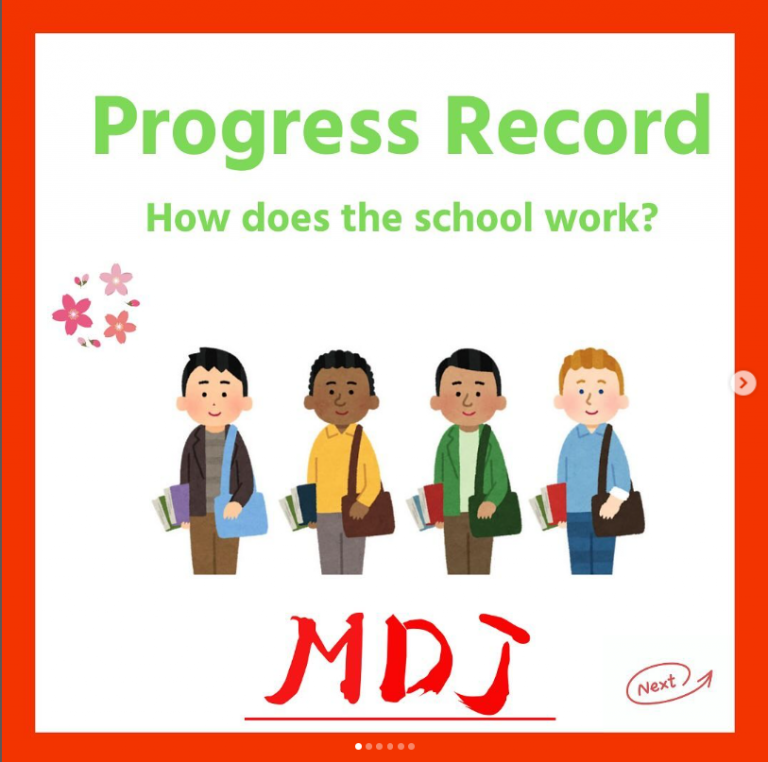 Progress record : How does the school work?