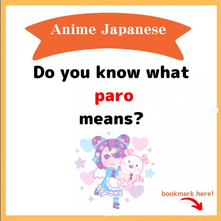 Anime Japanese: paro