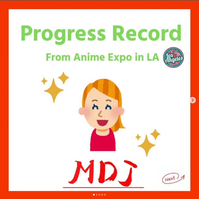 Progress Record
