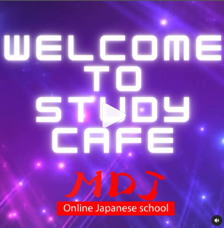 Welcome to Study Cafe！☕
