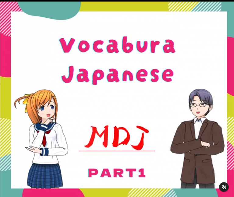 Vocabura Japanese Pt1