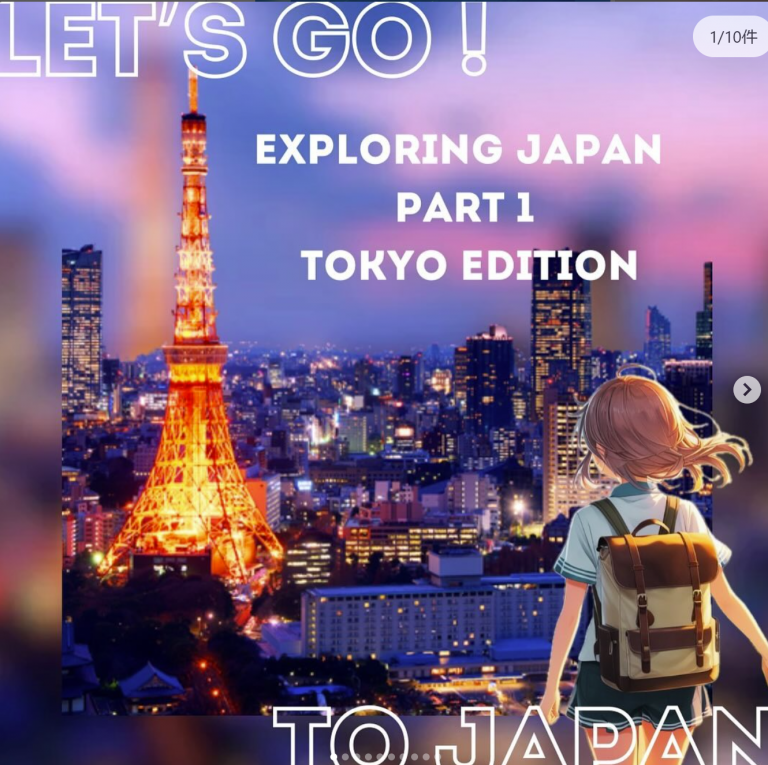 Explore Japan- Tokyo