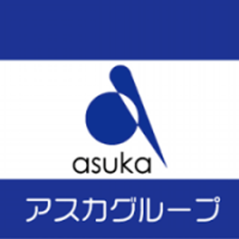 【Yokohama/Full-time】Visa support available☆English teacher and support assistance at international school!